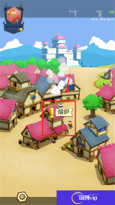 铁匠日记2安卓版