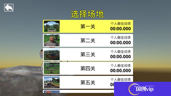 爸爸送儿子上学