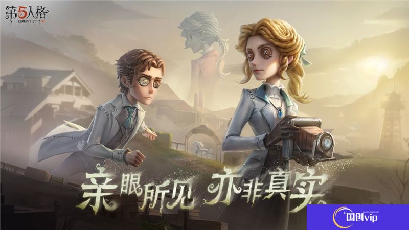 第五人格没有声音解决方法