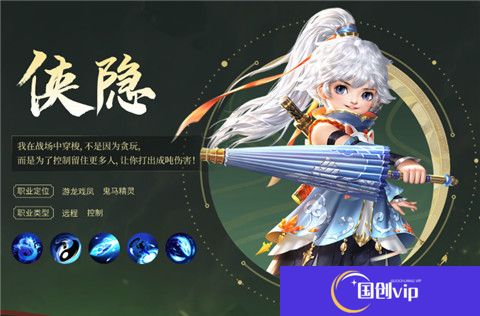 大唐无双名将传