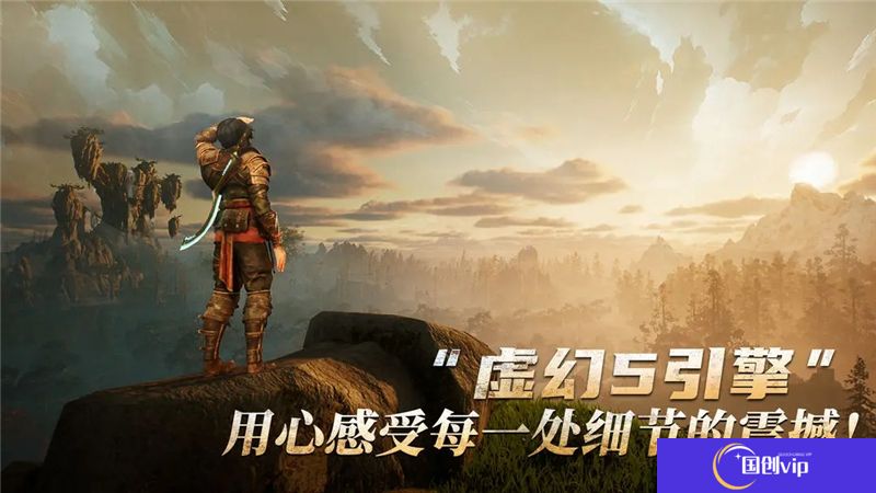 黑光生存进化全新地图情报一览