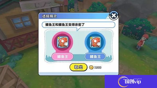 掌机小精灵手机版