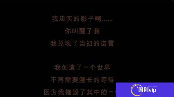 漫长等待游戏