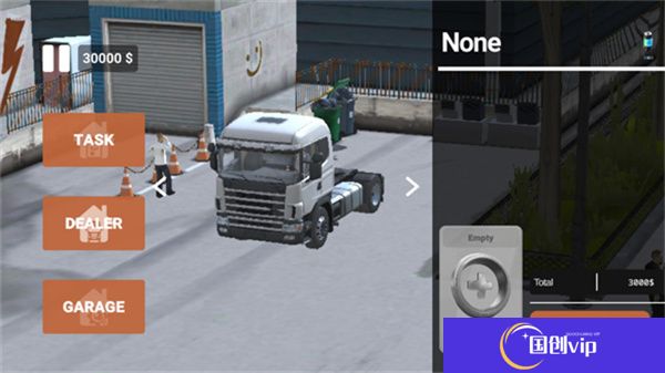 车手公路英雄手机版