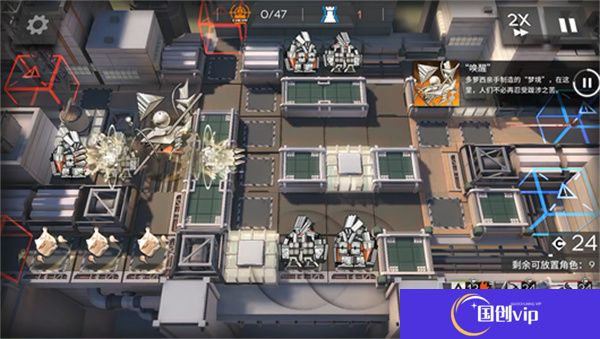 明日方舟2025版