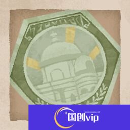 落日山丘全成就一览表-落日山丘全成就达成条件