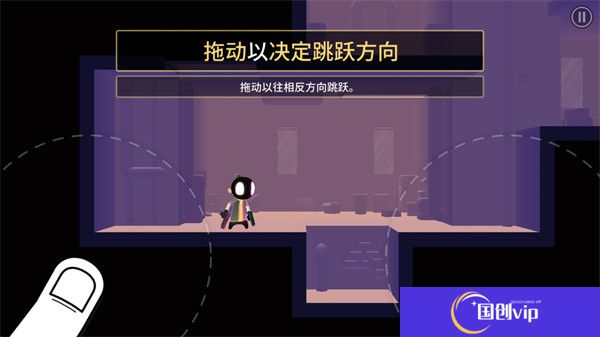 安卓版我的朋友佩德罗