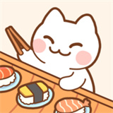 猫巷餐厅手游