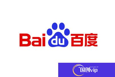 百度一下你就知道官网入口