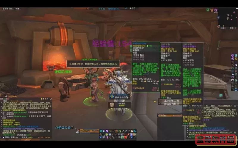 魔兽世界怀旧服：黑铁锄任务详细攻略与技巧分享