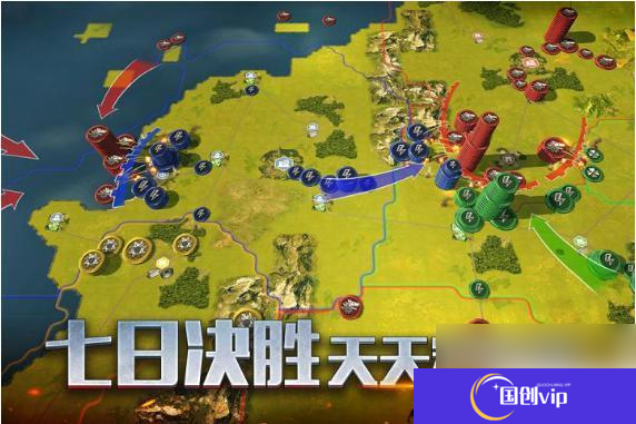 二战风云2怎么拿下二十级城 二战风云2怎么打15级城堡