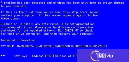 0x00000024蓝屏无法开机怎么办怎么解决