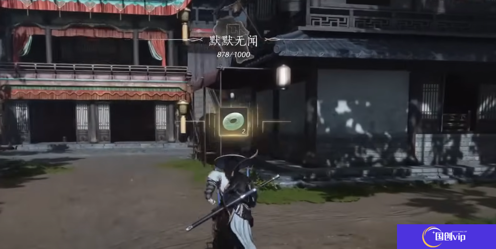 燕云十六声公测什么时候 燕云十六声公测时间介绍