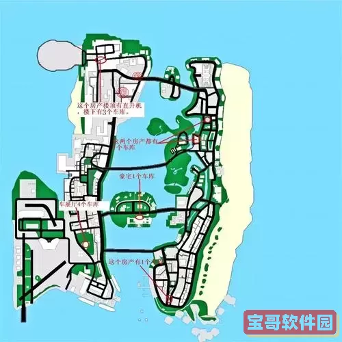 罪恶都市去哪开飞机图2