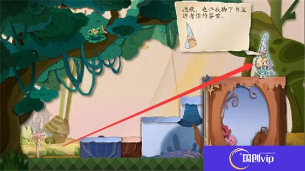 手机版纸片少女