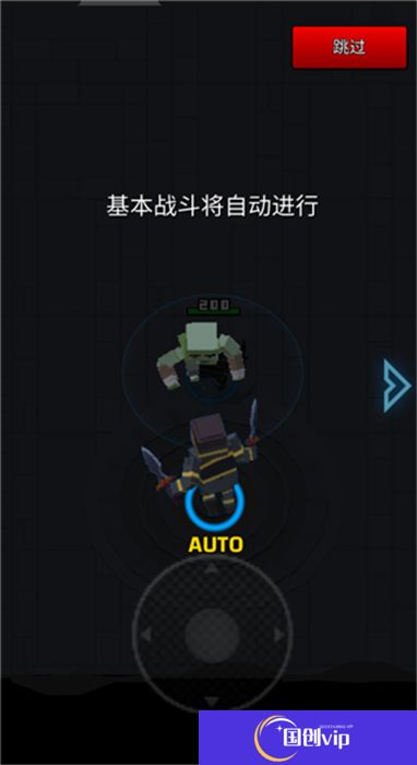 像素刀片革命中文版