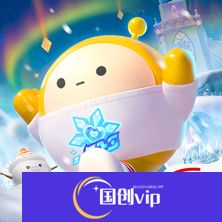 蛋仔派对