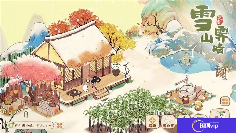 桃源深处有人家菊花获得方法