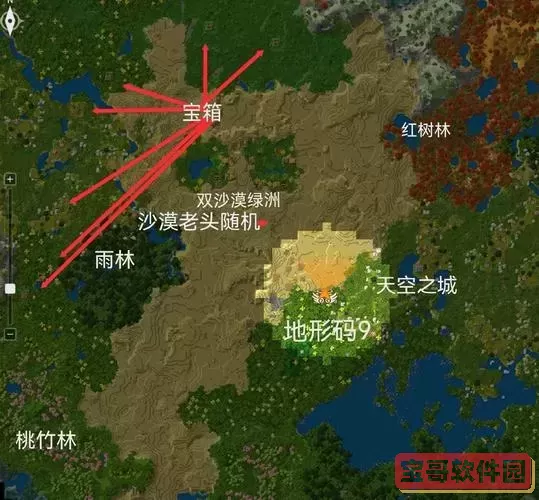 迷你世界丰富矿洞地形码