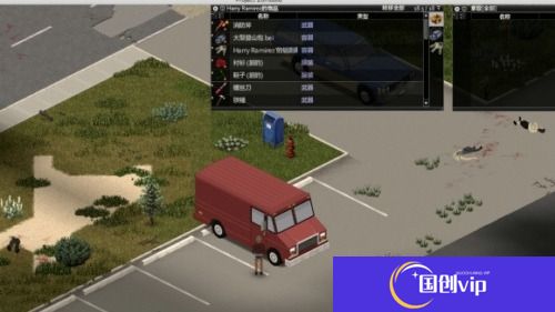 僵尸毁灭工程怎么开车-僵尸末日生存指南怎么开车