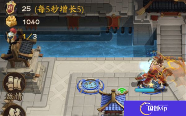 塔防召唤师中文版