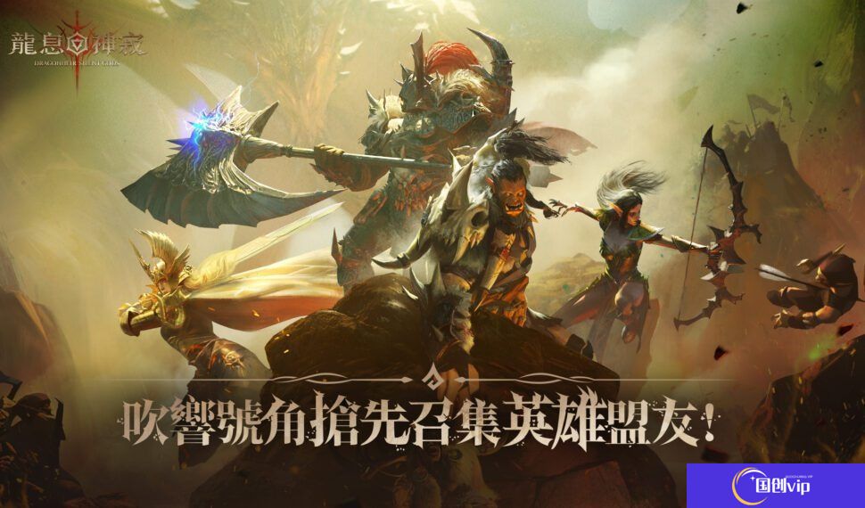 龙息神寂神器推荐排名一览-龙息神寂神器怎么选择