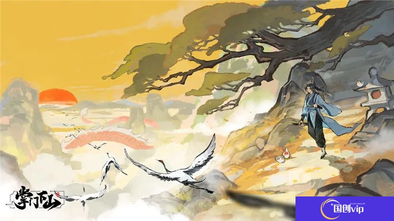 掌门下山职业选择思路-掌门下山职业怎么选择