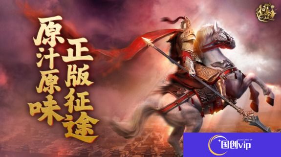 原始征途转职业方法