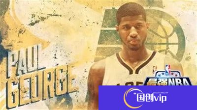 最强NBA乔治值不值得培养