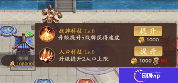 塔防召唤师中文版