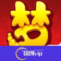 梦幻西游