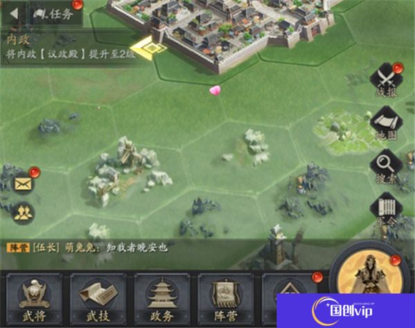 手游版神将三国