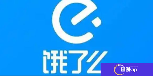 饿了么兼职骑手加入方法