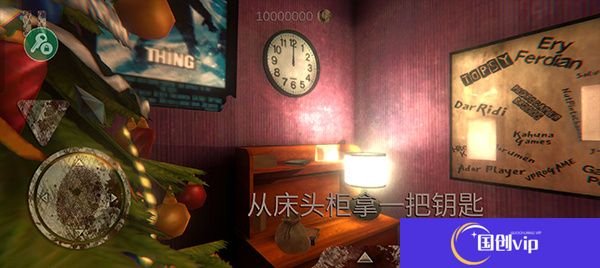 死亡公园手机版