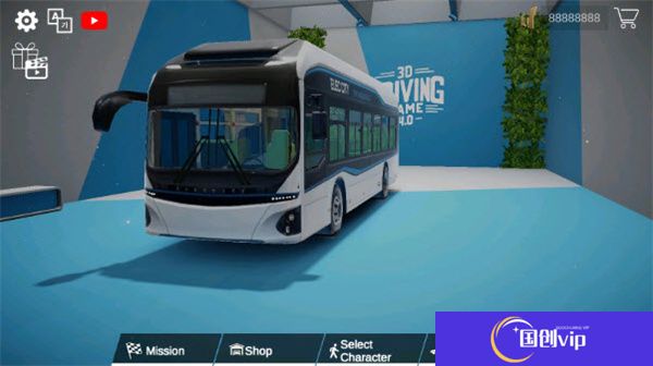 3D驾驶游戏4.0