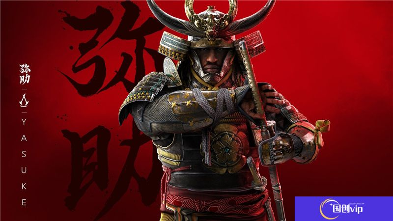 刺客信条影取消提前 3 天游玩特权
