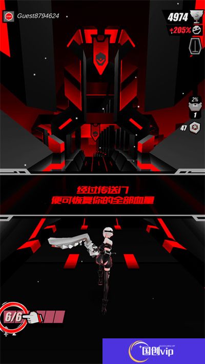 刀光与少女游戏