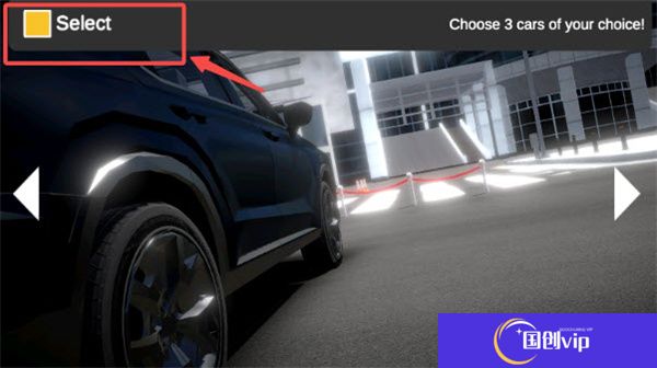 3D驾驶游戏4.0