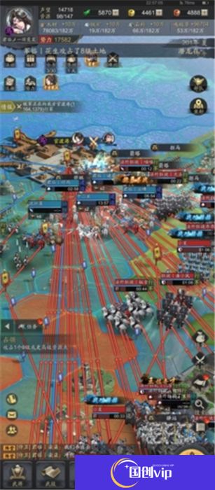 手游版神将三国