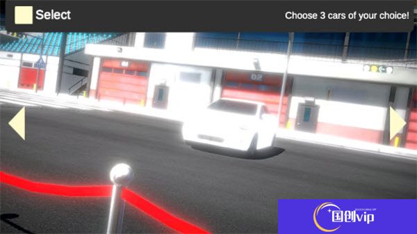 3D驾驶游戏4.0