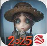 第五人格