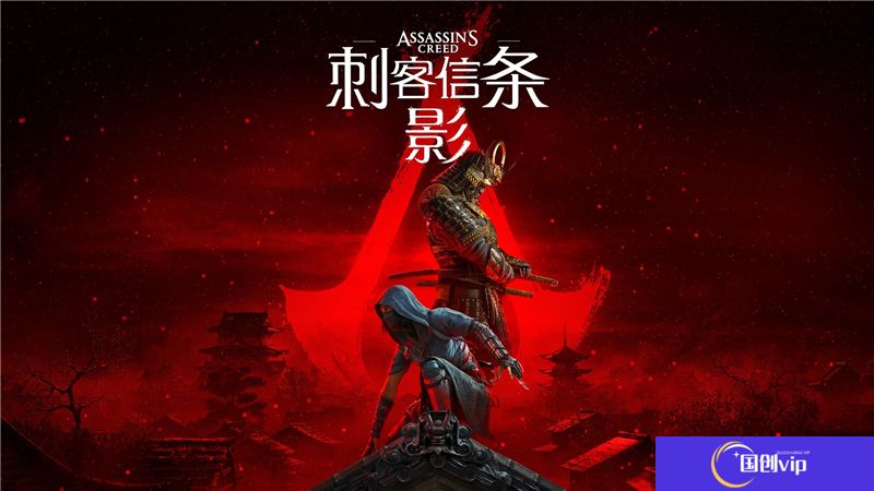 育碧上线反骚扰计划