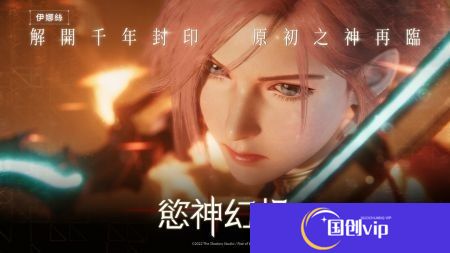 欲神幻想兑换码2025最新