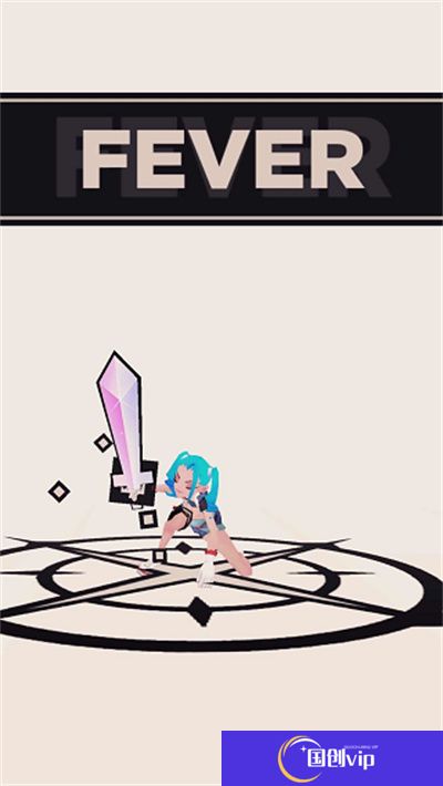 刀光与少女游戏