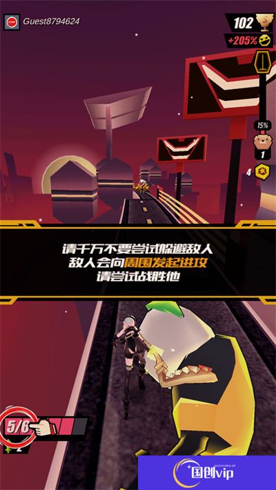 刀光与少女游戏