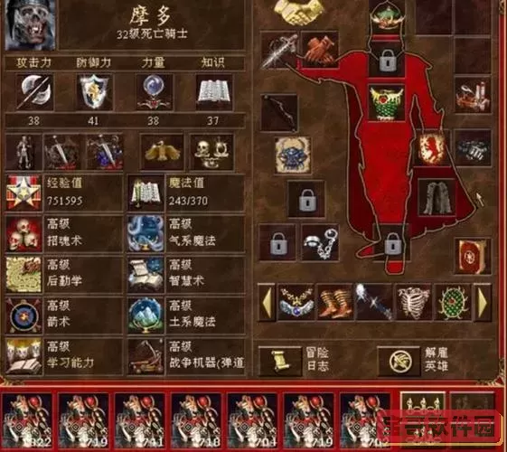 英雄无敌3基础知识_英雄无敌3小知识
