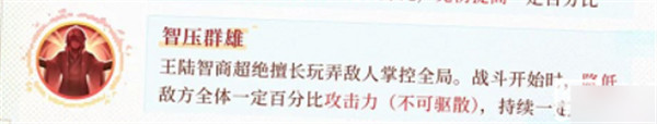 三千幻世手游截图