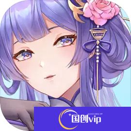 汉家城市