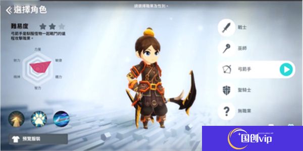 月光雕刻师安卓版