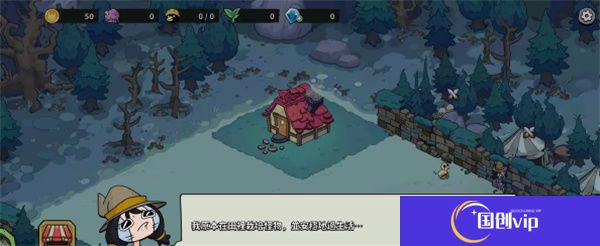 安娜的怪物农场
